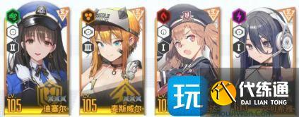 勝利女神新的希望自選SSR角色選哪個