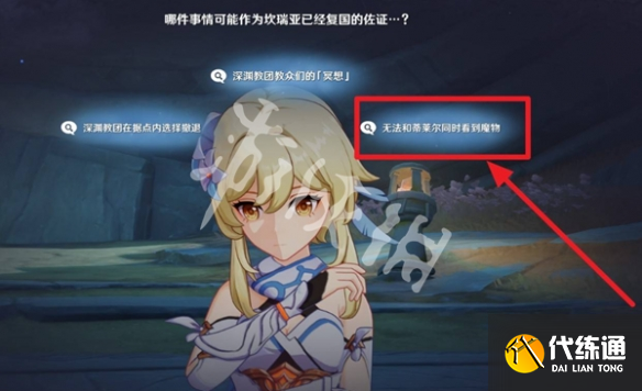 游俠網2