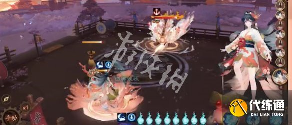 游俠網4