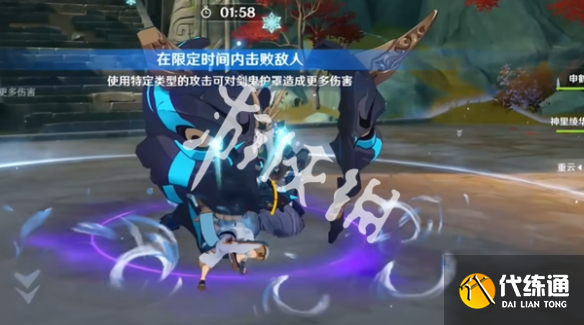 游俠網3