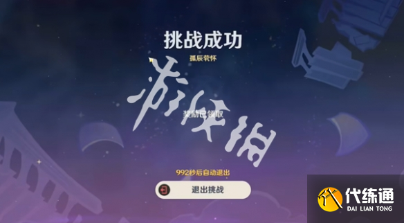 游俠網1