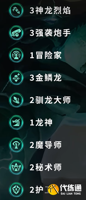 游侠网3