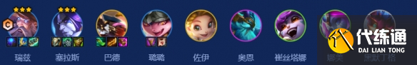 游俠網(wǎng)2