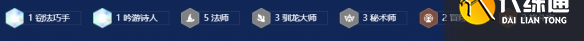 游俠網(wǎng)3