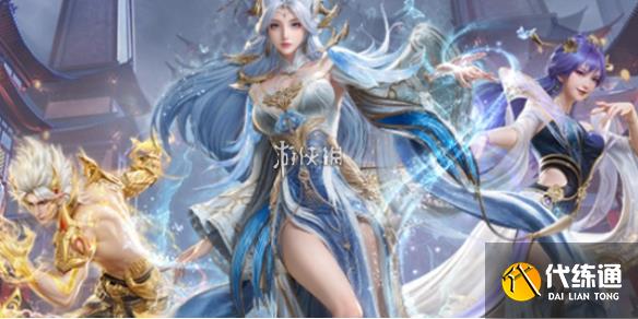 游俠網1
