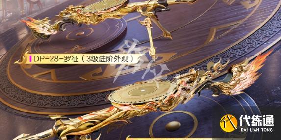 游俠網7