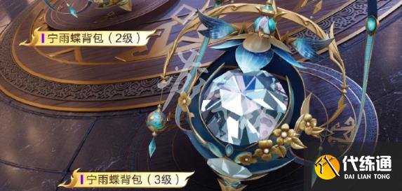 游俠網12