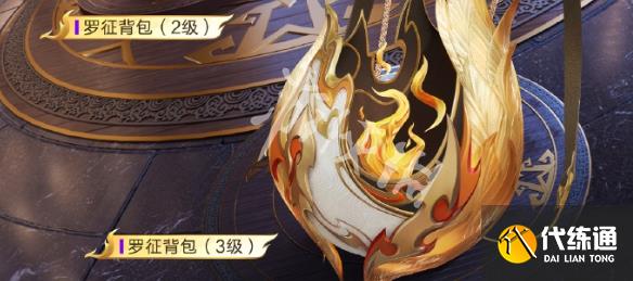 游俠網13