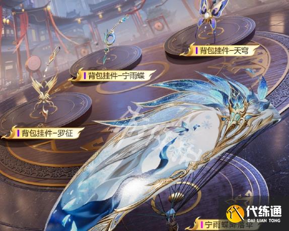 游俠網15