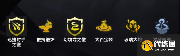 游俠網6