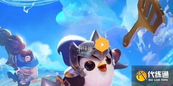 游侠网1