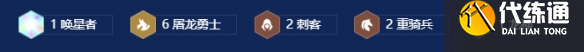游俠網3