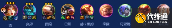 游俠網2