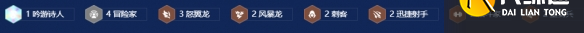 游俠網3