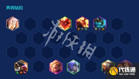 游俠網9