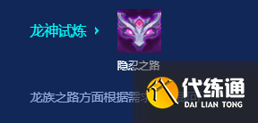游俠網11