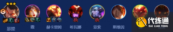 游俠網2