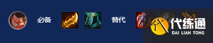 游俠網3