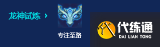 游俠網8