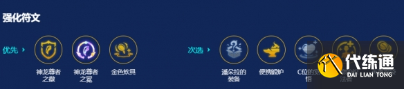 游俠網(wǎng)8