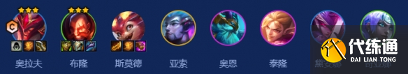 游俠網2