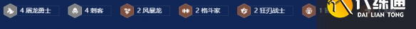 游俠網3