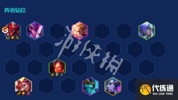 游俠網7