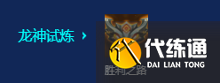 游俠網9