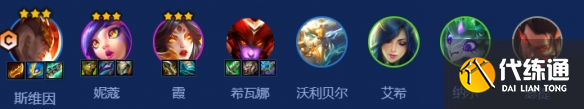 游俠網2