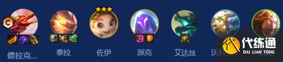 游俠網2