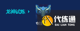 游俠網9