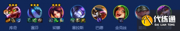游俠網2