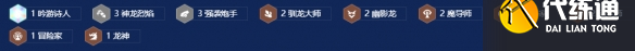 游俠網3