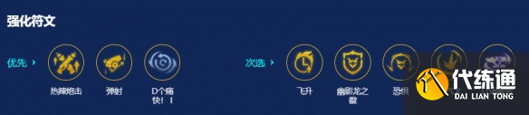 游俠網9