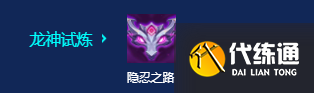 游俠網10