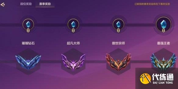 游俠網3