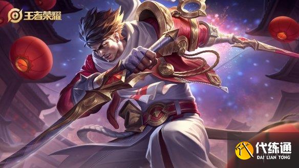游侠网4