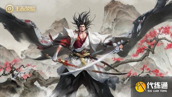 游侠网7