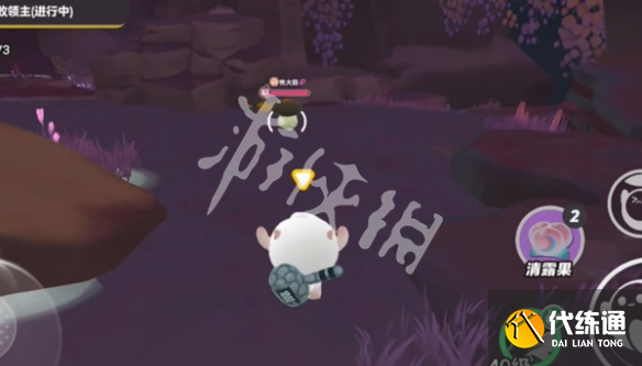 游俠網(wǎng)9