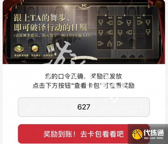 游俠網(wǎng)2