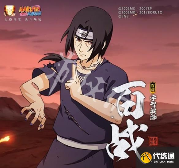 游俠網2