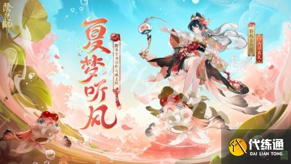 游俠網2