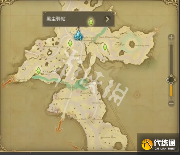 游侠网3