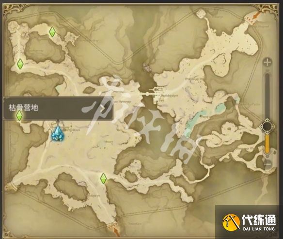 游侠网4