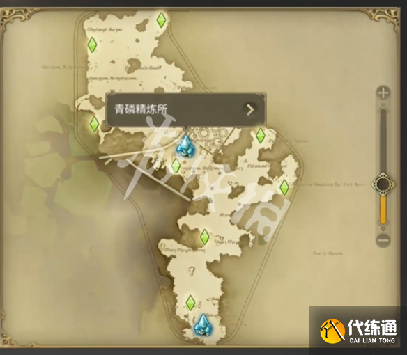 游侠网6