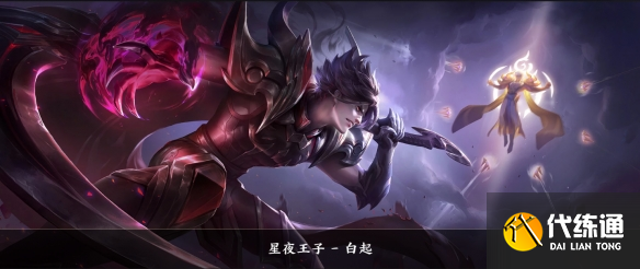 游侠网4