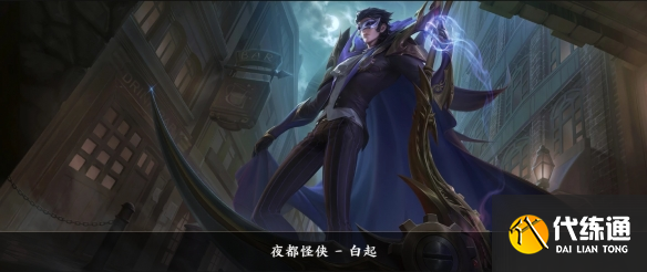 游侠网5