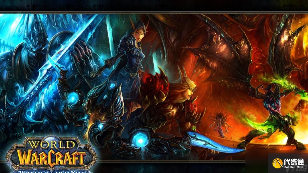 魔獸世界懷舊服隱藏任務大全