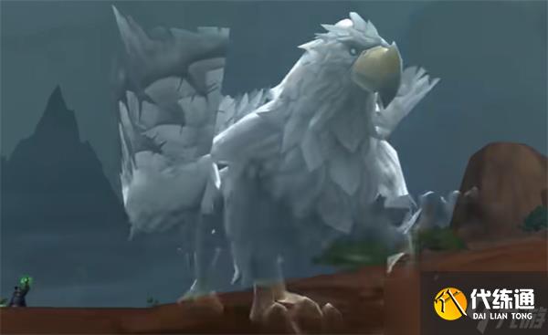 魔獸世界被遺忘的獅鷲捕捉指南