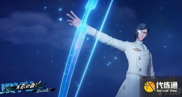 王者荣耀后羿死神联动皮肤爆料2025 后羿石田雨龙皮肤攻略